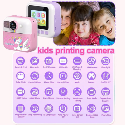 MOTYCTCH JRKI001 Image