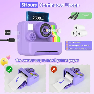 Mvnhfso P310 Image