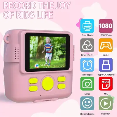 MYSTERIOUS W681-Pink Image