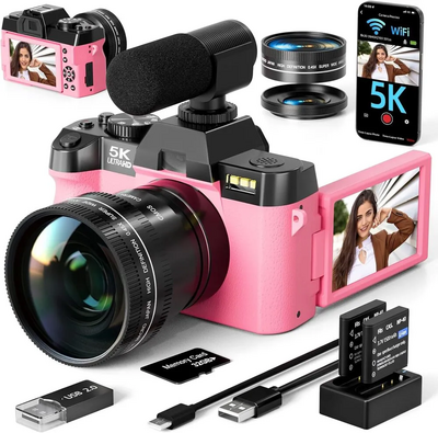 NBDDIGITAL S110 Image