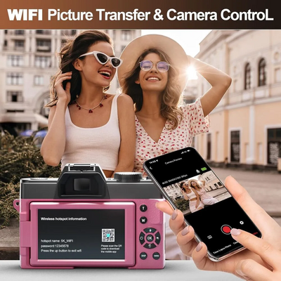 NBDDIGITAL S110 Image