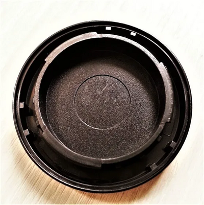 Nikon replacement Body cap Image
