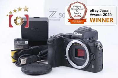 Nikon Z50 Image