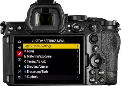Nikon Z5 II Image