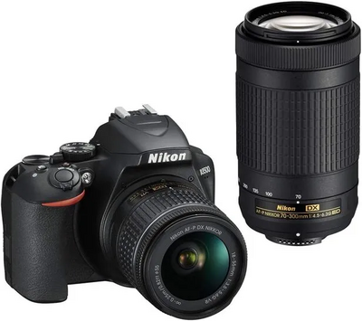 Nikon D3500 Image