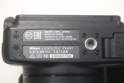 Nikon Coolpix p600 Image