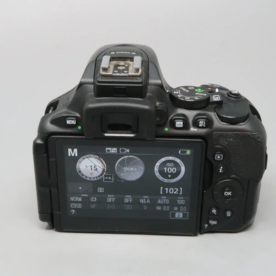 Nikon D5600 DX Image