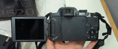 Nikon Coolpix p520 Image