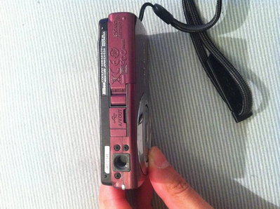 Nikon Coolpix S230 Image