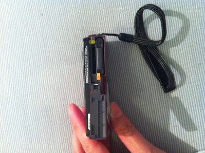 Nikon Coolpix S230 Image