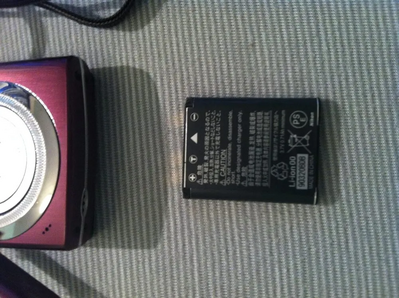 Nikon Coolpix S230 Image