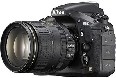 Nikon 92059-31-CR Image