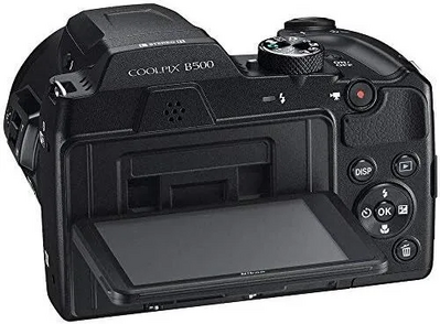 Nikon B500 Image