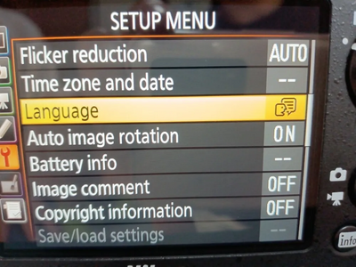 Nikon D7200 Image