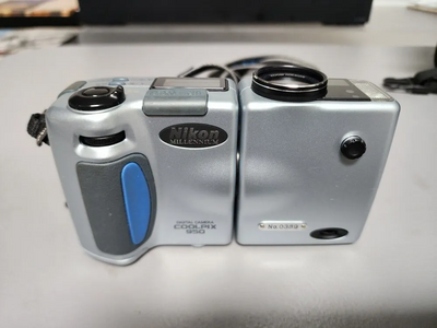 Nikon 950 Image