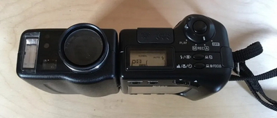 Nikon 950 Image