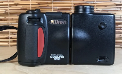 Nikon 950 Image