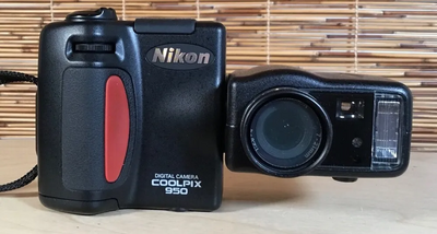 Nikon 950 Image