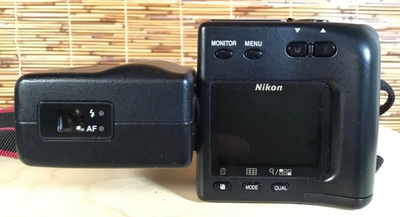 Nikon 950 Image