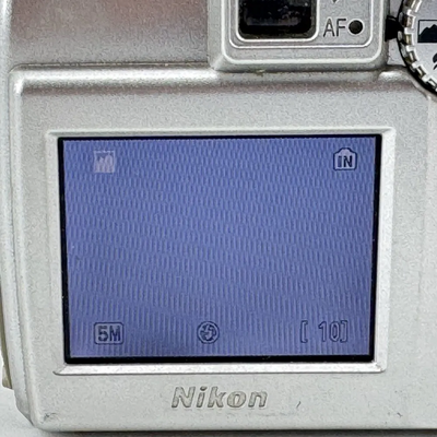 Nikon 5600 Image
