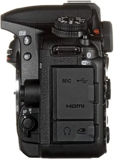 Nikon D7500 Image