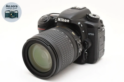 Nikon D7500 Image