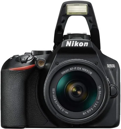 Nikon 1588 Image