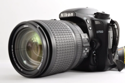 Nikon D7500 Image
