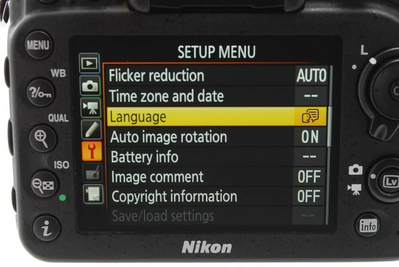 Nikon D7200 Image