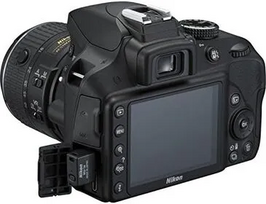 Nikon D3300 Image