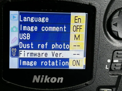 Nikon D70 Image