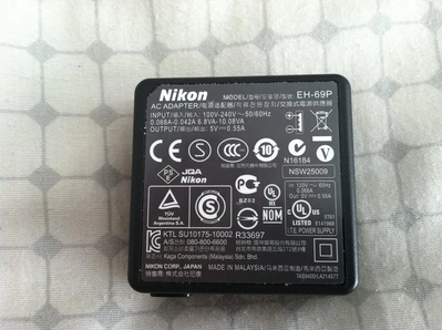 Nikon COOLPIX S3100 Image