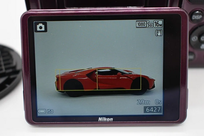 Nikon Coolpix B500 Image