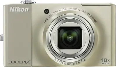 Nikon S8000 Champagne Silver Image