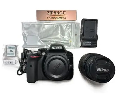 Nikon D3300 Image