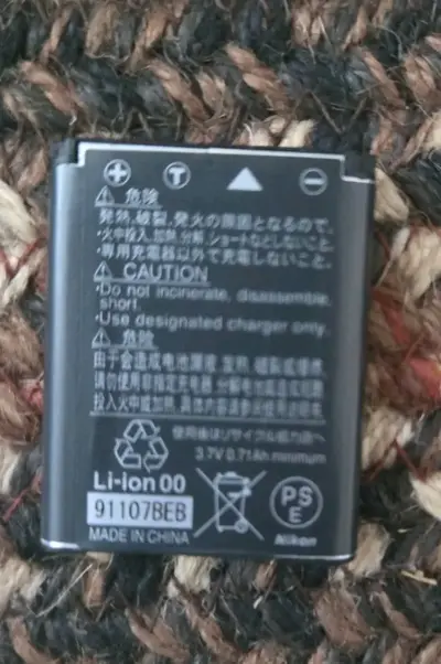 Nikon Coolpix s570 Image