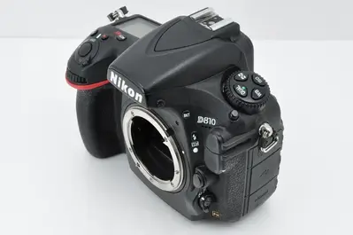 Nikon 1542 Image