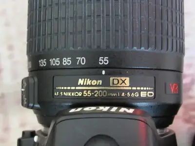 Nikon D5100 Image