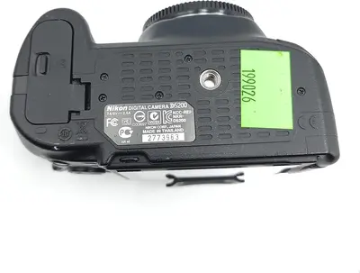 Nikon D5200 Image