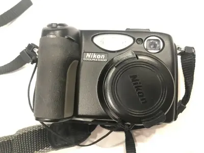 Nikon 5400 Image