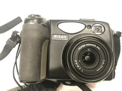 Nikon 5400 Image