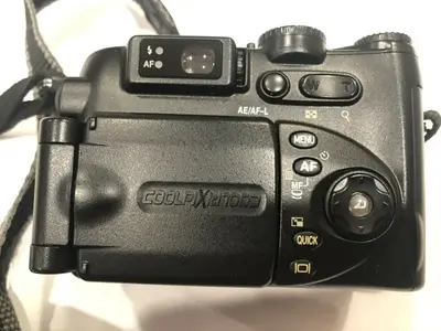 Nikon 5400 Image