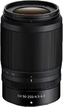 Nikon Gear Image