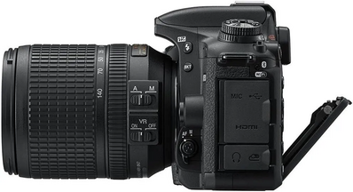 Nikon D7500 Image