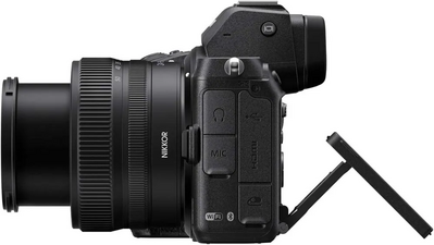 Nikon Z 5 with NIKKOR Z 24-50mm f/4-6.3 Image