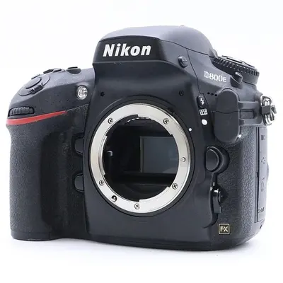 Nikon Nikkor Image