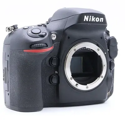 Nikon Nikkor Image