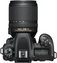 Nikon IPV8 Image
