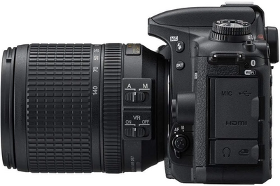 Nikon D7500 Image