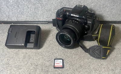 Nikon D7500 Image